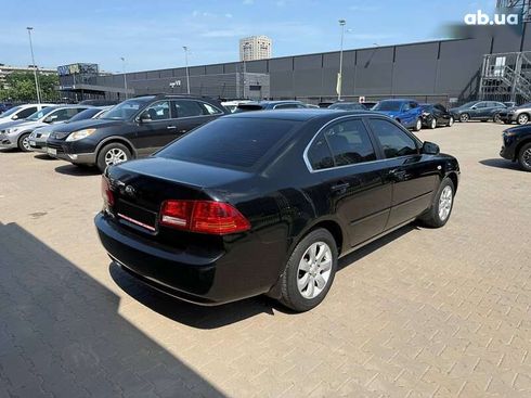 Kia Magentis 2007 - фото 6