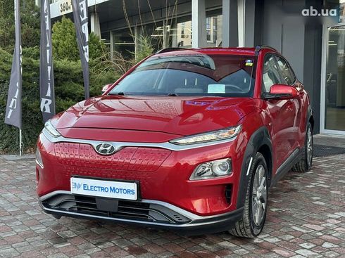 Hyundai Kona Electric 2019 - фото 9