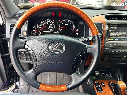 Lexus GX 2007 - фото 19