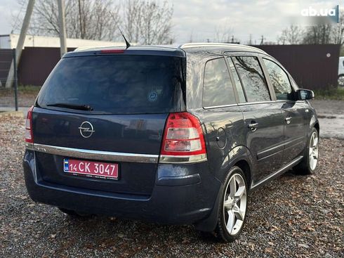 Opel Zafira 2008 - фото 16
