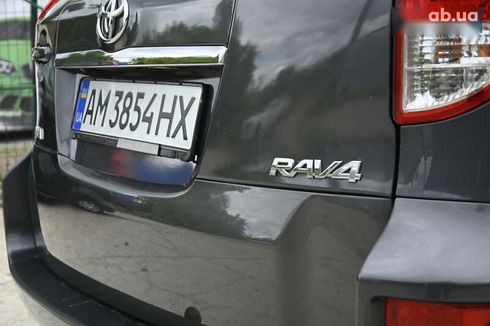 Toyota RAV4 2012 - фото 15