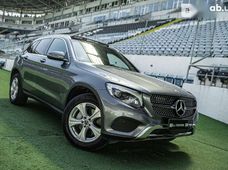 Купить Mercedes-Benz GLC-Класс 2017 бу в Одессе - купить на Автобазаре