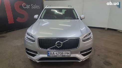 Volvo XC90 2017 - фото 2