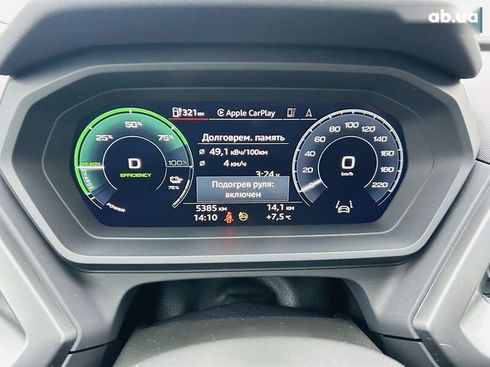 Audi Q4 e-tron 2024 - фото 2