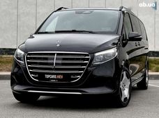 Купити Mercedes Benz V-Клас бу в Україні - купити на Автобазарі