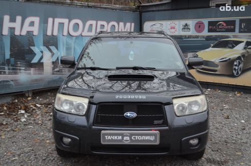Subaru Forester 2007 черный - фото 2