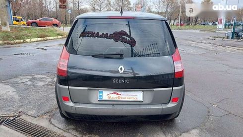 Renault Scenic 2004 - фото 5
