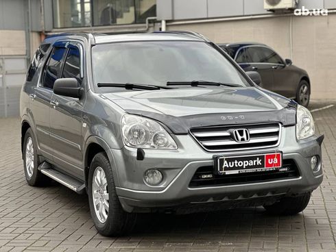 Honda CR-V 2006 серый - фото 3