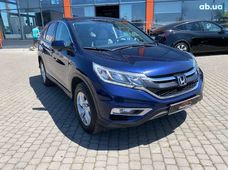 Продаж вживаних Honda в Львівській області - купити на Автобазарі