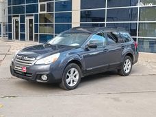Продажа б/у Subaru Outback - купить на Автобазаре
