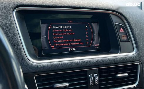 Audi Q5 2015 - фото 17