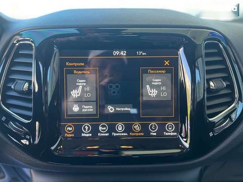 Jeep Compass 2019 - фото 19