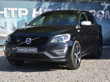 Авто Позашляховик б/у в Києві - купити на Автобазарі