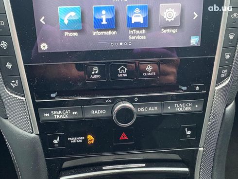 Infiniti Q50 2016 серый - фото 28