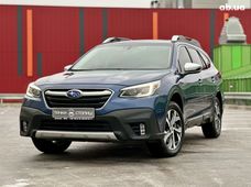 Продаж вживаних Subaru Outback в Київській області - купити на Автобазарі