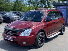 Продаж вживаних Kia Carnival в Дніпрі - купити на Автобазарі
