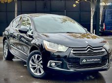 Купить Citroen бу в Украине - купить на Автобазаре