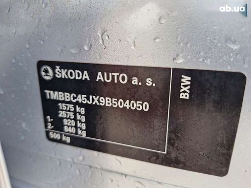 Skoda Fabia 2008 - фото 8