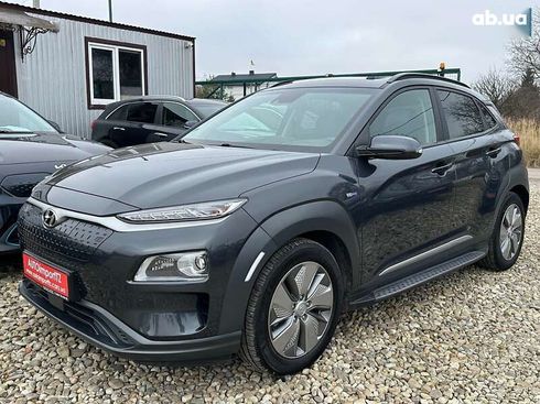 Hyundai Kona Electric 2020 - фото 26