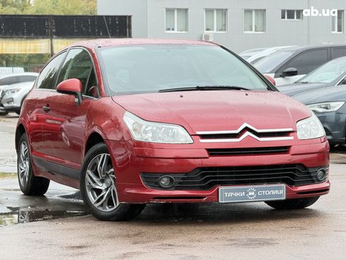 Citroёn C4 2008 красный - фото 7