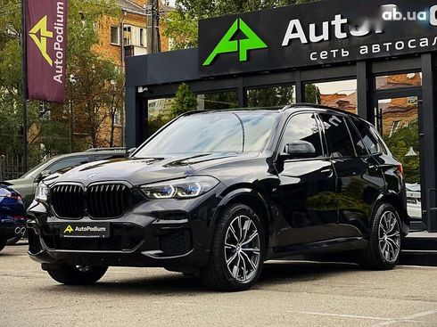 BMW X5 2022 - фото 2