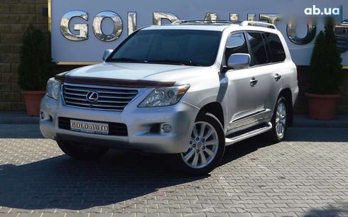 Lexus LX 2008 - фото 6