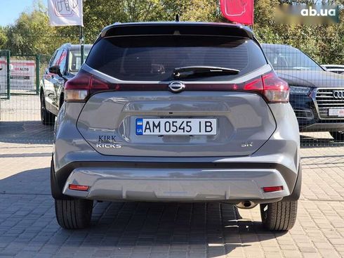 Nissan Kicks 2023 - фото 16
