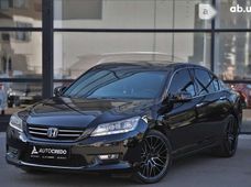 Продаж вживаних Honda Accord в Харківській області - купити на Автобазарі