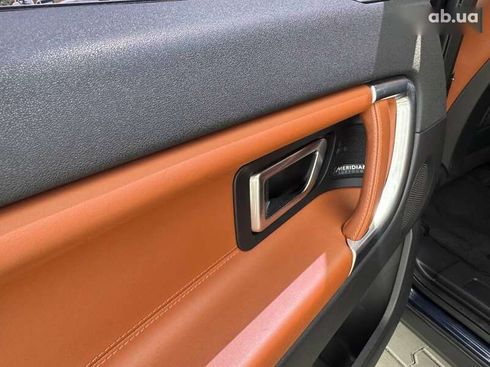 Land Rover Discovery Sport 2015 - фото 29
