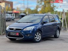 Купить Ford бу в Украине - купить на Автобазаре