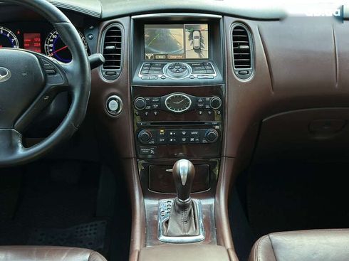 Infiniti ex 35 2008 - фото 26