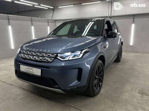 Land Rover Discovery Sport 2020 - фото 16