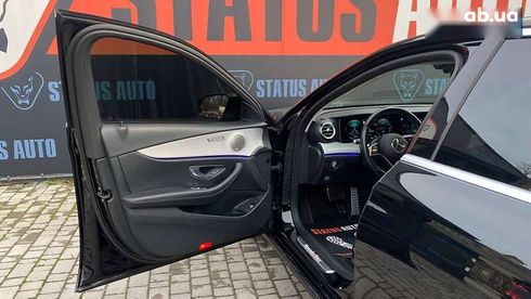 Mercedes-Benz E-Класс 2020 - фото 14