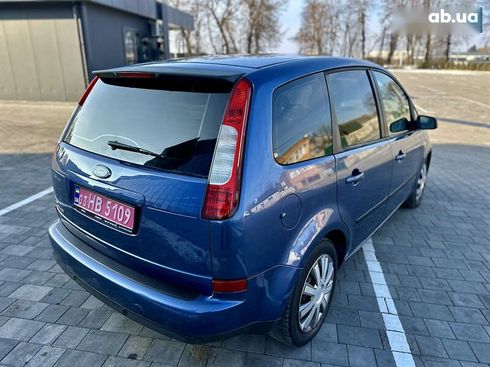 Ford C-Max 2006 - фото 16