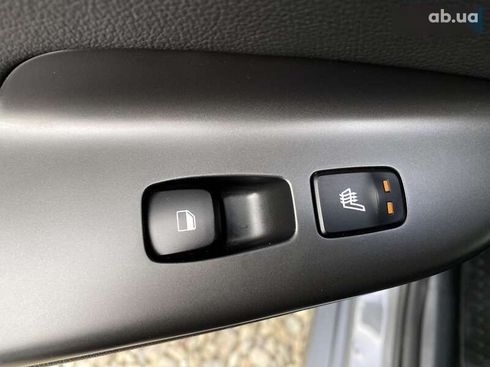 Hyundai Kona Electric 2020 - фото 12