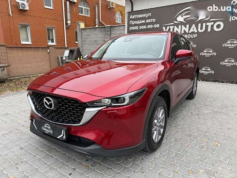 Mazda CX-5 2022 - фото 25