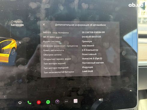 Tesla Model 3 2018 - фото 13
