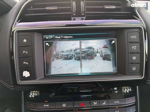 Jaguar XE 2015 - фото 25
