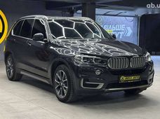 Купить BMW бу в Черновцах - купить на Автобазаре