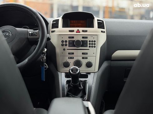 Opel Zafira 2008 серый - фото 71