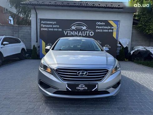 Hyundai Sonata 2016 - фото 14