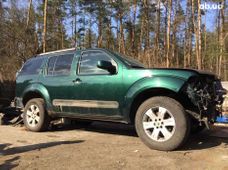 Запчасти на Nissan Pathfinder в Киеве - купить на Автобазаре