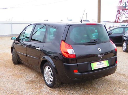 Renault grand scenic 2008 - фото 2