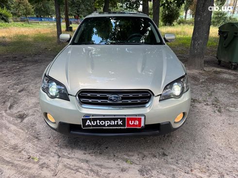 Subaru Legacy 2005 бежевый - фото 2