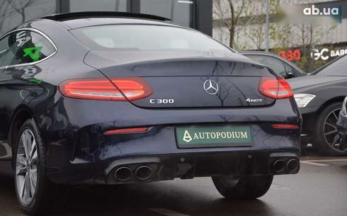 Mercedes-Benz C-Класс 2020 - фото 13