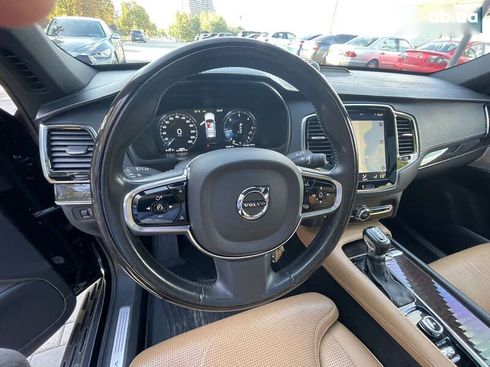 Volvo XC90 2016 - фото 22