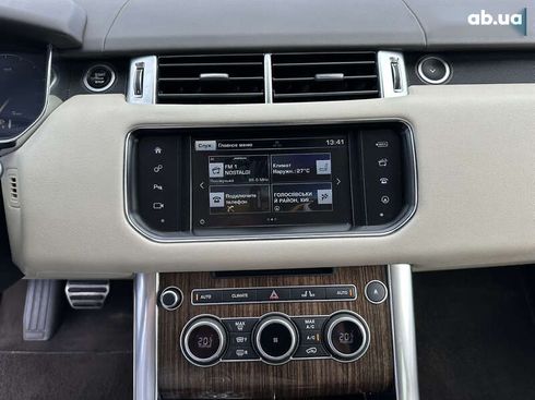 Land Rover Range Rover Sport 2015 - фото 14