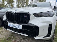 Купить BMW бу в Украине - купить на Автобазаре