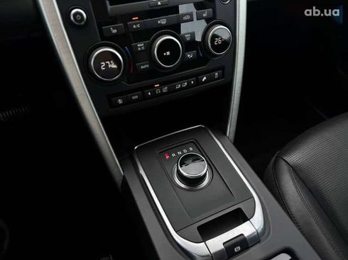 Land Rover Discovery Sport 2019 - фото 18