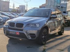 Продажа б/у авто в Харькове - купить на Автобазаре